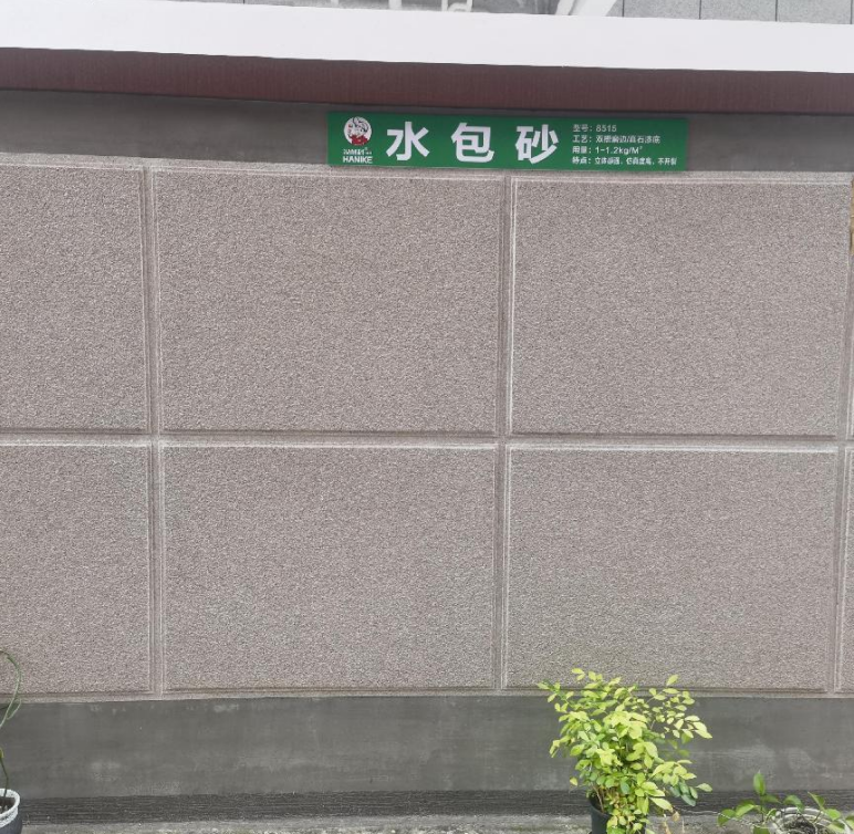 仿石壁材深槽施工工藝詳細操作步驟